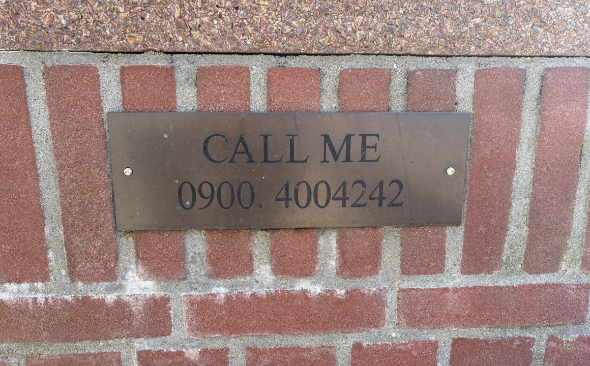 CALL ME